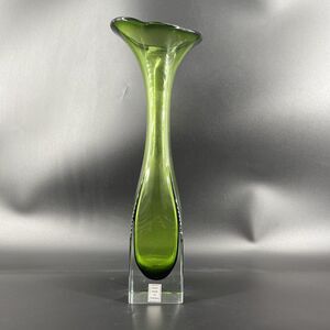 ASEDA Sweden Art Glass Green Square Base Vintage Mid Century 11.5" Vase